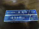 云南白药经典系列牙膏套装 清新口气护龈改善牙龈问题 经典留兰香型180g*2 实拍图