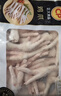 CP正大食品 鸡爪 净重2斤单个鸡爪约40-50g 凤爪烧烤生鲜年货节 实拍图