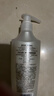 羊绒脂滋养洗发水400ml 实拍图