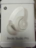 beats Studio Pro【郑钦文同款】无线头戴式 蓝牙主动降噪耳机  兼容苹果安卓系统 【新年礼物】 柔沙色 实拍图