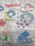 好奇（Huggies）金装纸尿裤L132片(9-14kg)尿不湿【速干不易红】 实拍图