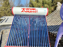 太阳雨太阳能热水器家用 保热墙6代一级能效 A无电系列24管180L送货+安装  国家补贴20% 实拍图