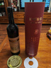 长城 特酿6解百纳干红葡萄酒 圆筒 750ml*6瓶 整箱装  热门商品推荐 实拍图