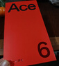 一加 Ace 6 16GB+1TB 闪白 oppo 骁龙 8 至尊版 165Hz 超高刷护眼电竞屏 游戏电竞5G手机 国家补贴 实拍图