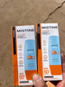 Mistine蜜丝婷防晒霜小黄帽60ml*2防水汗防紫外线高倍spf50+圣诞礼物 实拍图
