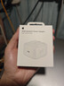 Apple/苹果 40W USB-C充电器动态调节功率 type-c充电器苹果手机充电 苹果17手机充电器 实拍图