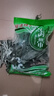 【京东快递】干海带头 干货特级 短根无沙 凉拌煲汤火锅关东煮 晒干海带头500克 实拍图