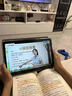 学王状元郎智能AI精准学习机4K护眼屏512GB幼小初高中同步教材学生英语点读机复读机上网课家教机 学习机/触屏电容笔 实拍图