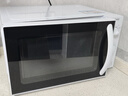 格兰仕（Galanz）平板式小型家用微波炉20升700W精准温控旋钮操作更便捷DG(S0) 实拍图