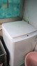 米家小米波轮洗衣机全自动 10公斤超净洗羊毛洗家用波轮国家补贴XQB100MJ104 实拍图