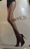 涞觅润丝【0.01】开裆丝袜丝滑超薄免脱连裤袜透明性感女袜 碳黑 L码 实拍图