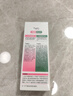 TWG壬二酸15%30ml*2凝胶配水杨酸细致毛孔霜黑头闭口粉刺套装 实拍图