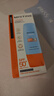 Mistine蜜丝婷防晒霜小黄帽60ml*2防水汗防紫外线高倍spf50+新年礼物 实拍图