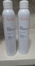 雅漾（Avene）舒泉调理喷雾300ML补水保湿爽肤湿敷水敏肌护肤化妆水大喷礼物 实拍图