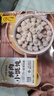 珍味小梅园 鲜肉小馄饨630g（126g*5袋 共60只内含料包）每袋12只云吞早餐 实拍图