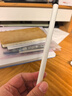 HUAWEI M-Pencil （第三代）平板创作笔 华为手写笔 星闪技术超低时延 雪域白  实拍图