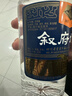 叙府 大曲蓝标 浓香型白酒 52度 500ml*2瓶 双瓶装 纯粮食酒 实拍图