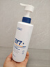 韩方五谷377美白沐浴露男女士持久留香72小时香体高端嫩亮白控油滋润乳液 实拍图