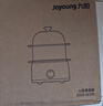 九阳（Joyoung）蒸蛋器 煮蛋器 定时 自动断电安心用 小型316L不锈钢多功能 双层蒸煮鸡蛋早餐神器ZD14-GE330 实拍图