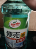 龟牌（Turtle Wax）划痕蜡封釉漆面通用色汽车划痕修复神器深度划痕刮痕抛光蜡补漆 实拍图