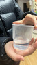 新鲜生活一次性杯子航空杯加厚透明塑料杯水杯京东自营试饮杯240ml*50只 实拍图
