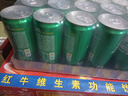 可口可乐（Coca-Cola）檀健次代言 雪碧Sprite柠檬味碳酸饮料 330ml*24摩登罐  实拍图