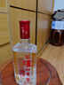 泸州老窖 六年窖头曲 浓香型白酒 52度500ml*6瓶 整箱装(赠送3个礼品袋) 实拍图