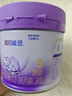 雀巢（Nestle）超启能恩3段（12-36月适用）部分水解奶粉230g低敏礼盒 4件套 实拍图