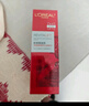 欧莱雅逆时瓶精华液30ml a醇补水保湿抗皱面部护肤品圣诞礼物 实拍图