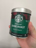 星巴克（Starbucks）0糖低脂精品速溶黑咖啡深烘90g 100%阿拉比卡豆即冲美式 实拍图
