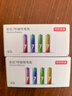 京东京造 7号电池40节彩虹装 七号电池碱性超性能无铅无汞 适用血压计/血糖仪/指纹锁/遥控器/儿童玩具 实拍图