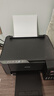 爱普生（EPSON）打印机家用小型 L3251 L3253 彩色照片喷墨仓式连供A4手机电脑无线扫描复印一体机作业试卷学生用 【官配款】L3253黑色（无线打印扫描三合一） 官方标配 实拍图
