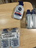 妮维雅（NIVEA）男士控油祛痘洁面套装(控油+抗痘)洗面奶深层清洁 新旧更替 实拍图
