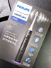 飞利浦（PHILIPS）【肖战推荐】声波电动牙刷钻石3系Pro 生日新年礼物 情侣款送男生/女友 深层清洁HX5282/01黑色 实拍图