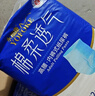 永福康绵柔透气成人拉拉裤L40片 臀围80-120cm 老人孕产妇内裤型纸尿裤 实拍图