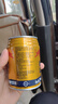 红牛（RedBull）维生素牛磺酸饮料 250ml*24罐 功能饮料 实拍图