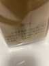 西湖牌2025新茶上市绿茶龙井茶叶 雨前珍稀老茶树200g春茶自饮送礼 实拍图