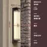林爵新中式太阳能户外壁灯防水别墅庭院大门围墙灯室外长条壁灯接电款 接电款【咖色百搭款】80CM 实拍图