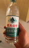 农夫山泉饮用水 纯净水550ml*12瓶*2包仅app可购买 实拍图