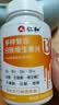 仁和 维生素b族含8种维Bb1b2b6b12生物素谷胱甘肽水飞蓟官 3瓶【全新升级款】 60片*1盒 实拍图