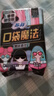 苏菲口袋魔法卫生巾日夜组合92片超薄便携干爽加宽姨妈巾自营官方旗舰 实拍图