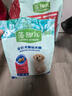 麦富迪狗粮 藻趣儿狗粮幼犬粮牛肉螺旋藻 呵护肠胃2.5kg 实拍图