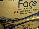 洁柔有芯卷纸 黑Face4层140克*30卷 厚韧耐用 卫生纸卷筒纸纸巾整箱 实拍图