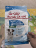 皇家狗粮 成犬狗粮 犬粮 宠物小型犬 PR27 全价犬粮≥10月2KG 实拍图