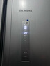 西门子（SIEMENS）【重磅新品】博纳臻鲜 604L双开门超大容量冰箱 果蔬长效保鲜 99.99%高效抗菌 分区有序KA98CE161C 【重磅新品】604L/星空银 实拍图