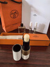 爱马仕（HERMES）口红润唇膏女士3.5g护唇保湿滋润化妆品新年礼物生日礼物女送女友 实拍图