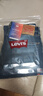 Levi's李维斯25年秋冬新款男士四季恒温美式505标准直筒牛仔裤 浅蓝色 30 (32) 实拍图