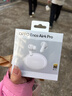 OPPO Enco Air4 Pro 真无线降噪蓝牙耳机入耳式耳机 通用苹果华为小米手机  晨曦白 实拍图