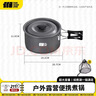 探险者（TAN XIAN ZHE）露营锅具户外炉具卡式炉锅炉露营装备大号煮锅 实拍图