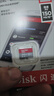 闪迪（SanDisk）256GB TF（MicroSD）内存卡 A1 U1 C10 至尊高速移动版存储卡 读速150MB/s 手机平板游戏机内存卡 实拍图